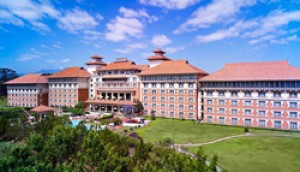 Hyatt Regency Kathmandu